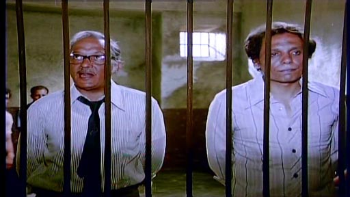 We are the Bus People - Marzouk and Gaber We are the Bus People